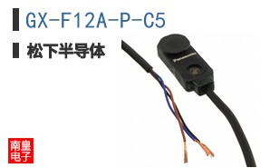 GX-F12A-P-C5