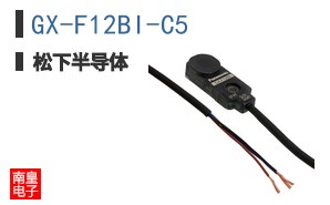 GX-F12BI-C5