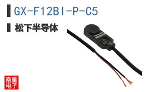 GX-F12BI-P-C5