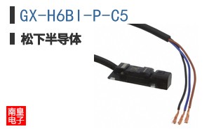 GX-H6BI-P-C5