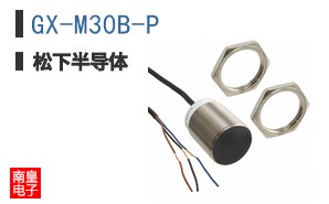 GX-M30B-P