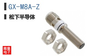 GX-M8A-Z