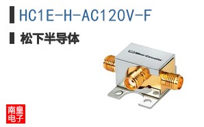 HC1E-H-AC120V-F