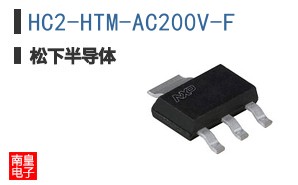 HC2-HTM-AC200V-F