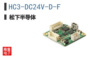 HC3-DC24V-D-F