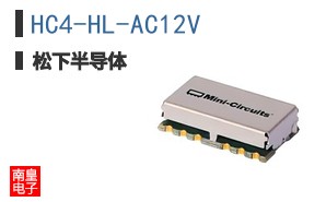 HC4-HL-AC12V