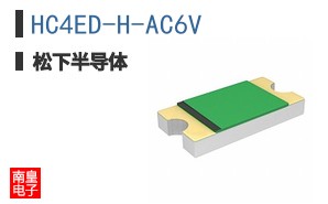 HC4ED-H-AC6V