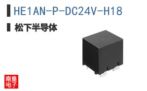 HE1AN-P-DC24V-H18