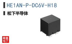 HE1AN-P-DC6V-H18