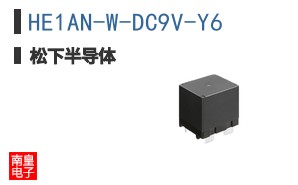 HE1AN-W-DC9V-Y6