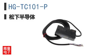 HG-TC101-P