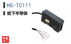 HG-TC111