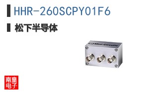 HHR-260SCPY01F6
