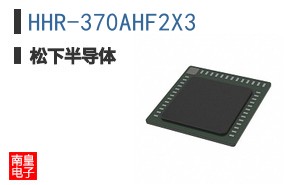 HHR-370AHF2X3