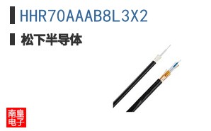 HHR70AAAB8L3X2