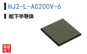 HJ2-L-AC200V-6