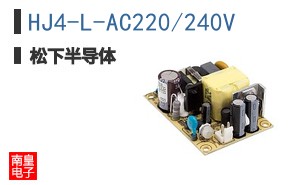 HJ4-L-AC220/240V