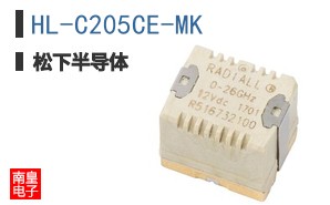 HL-C205CE-MK