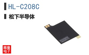 HL-C208C