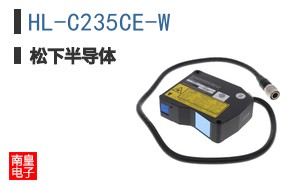 HL-C235CE-W