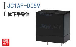 JC1AF-DC5V