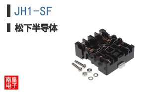 JH1-SF