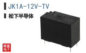 JK1A-12V-TV