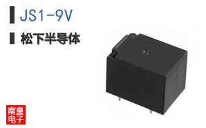 JS1-9V