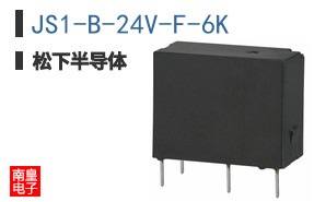 JS1-B-24V-F-6K