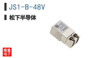 JS1-B-48V