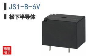 JS1-B-6V