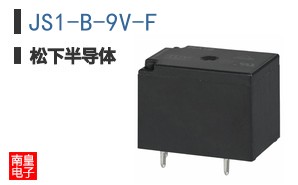 JS1-B-9V-F