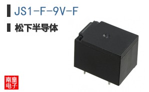 JS1-F-9V-F