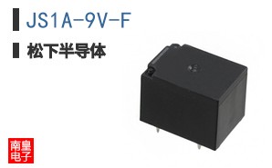 JS1A-9V-F