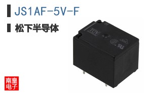 JS1AF-5V-F