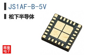 JS1AF-B-5V