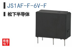 JS1AF-F-6V-F