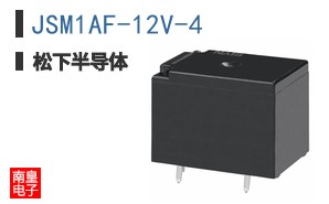 JSM1AF-12V-4