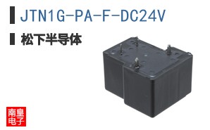 JTN1G-PA-F-DC24V