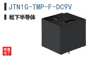 JTN1G-TMP-F-DC9V