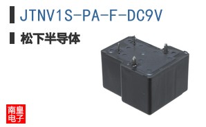 JTNV1S-PA-F-DC9V
