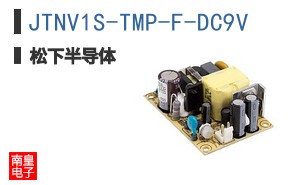 JTNV1S-TMP-F-DC9V