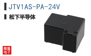 JTV1AS-PA-24V