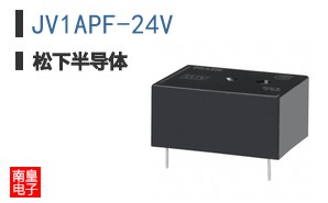 JV1APF-24V