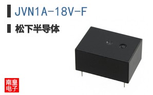 JVN1A-18V-F