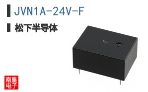 JVN1A-24V-F
