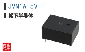 JVN1A-5V-F