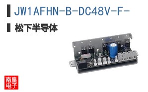 JW1AFHN-B-DC48V-F-