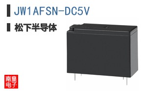 JW1AFSN-DC5V