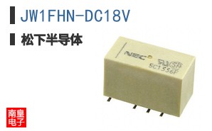 JW1FHN-DC18V